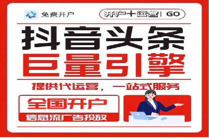 百度SEO推广公司案例解析：揭秘关键词优化技巧