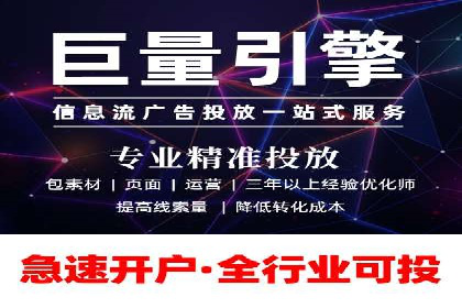 百度推广策略分享：实战案例