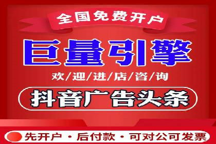 百度推广代运营案例：案例解析：精准定位用户需求